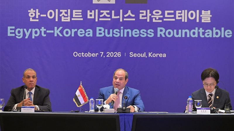 الرئيس السيسي