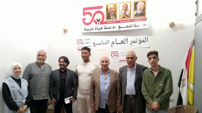 حزب التجمع بشمال