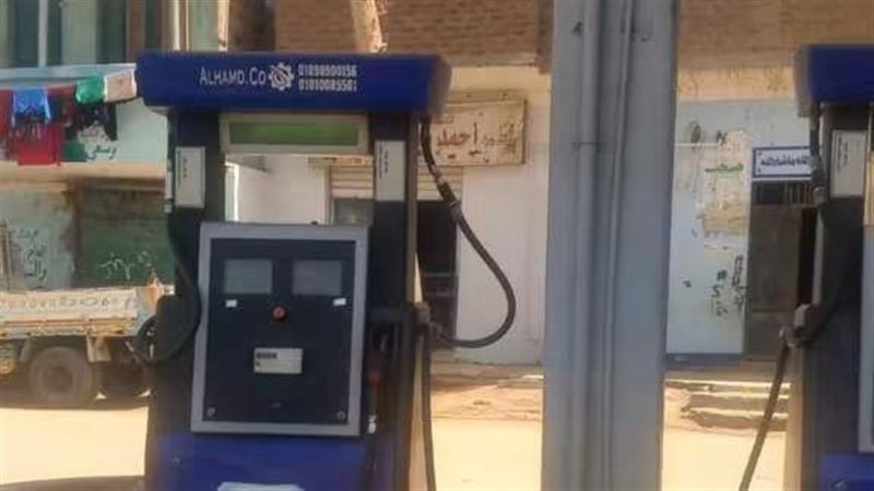 ضبط محطتي وقود لتصرفهما