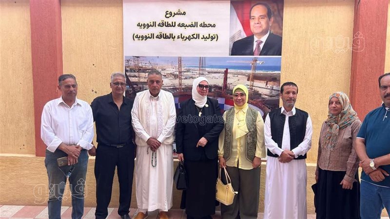 زيارة وفد من حزب