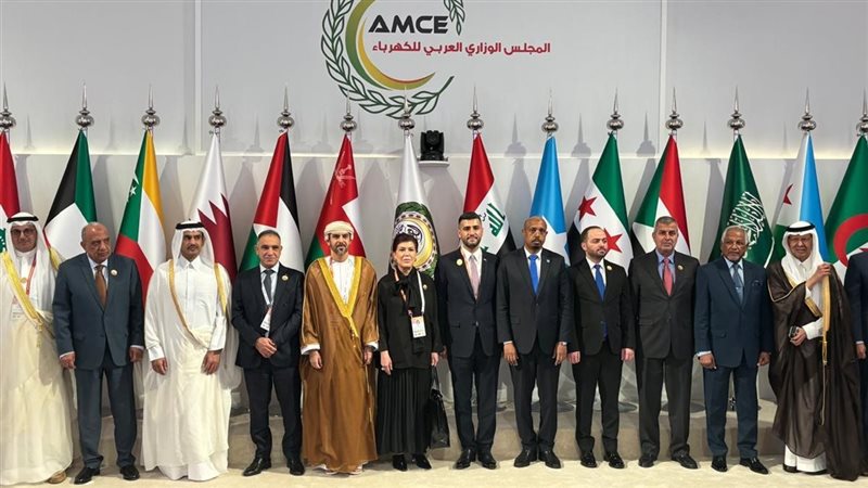 المجلس الوزاري العربي