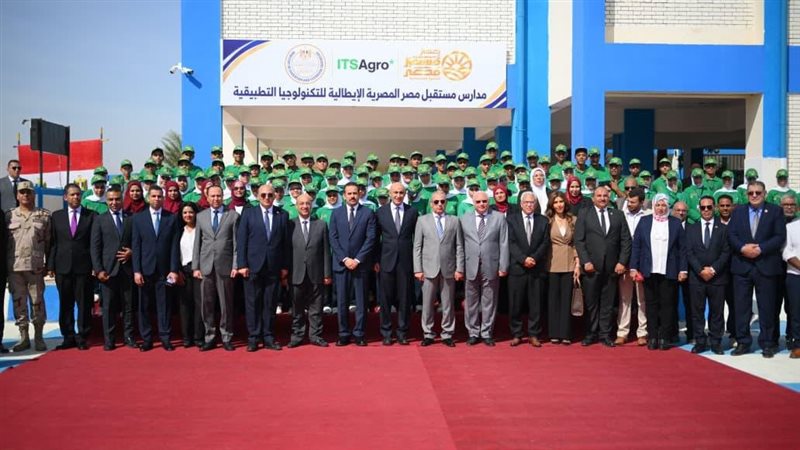 جولة داخل مدرسة مستقبل