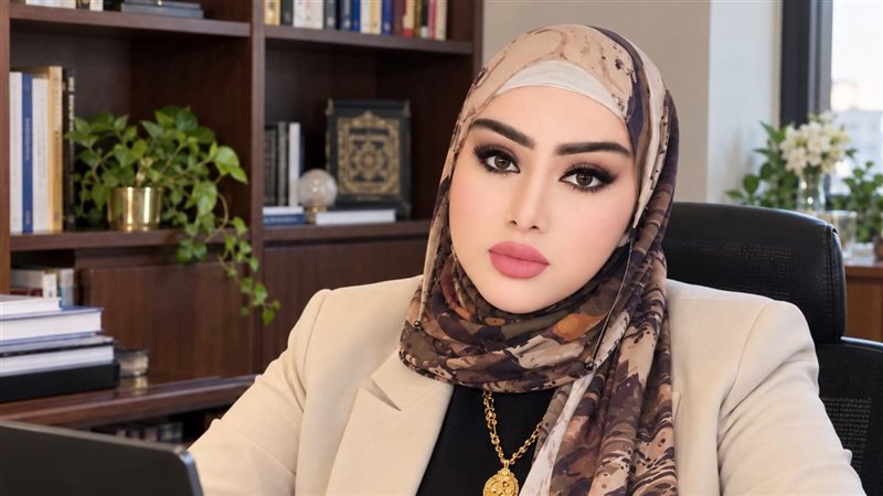رشا السلاب 