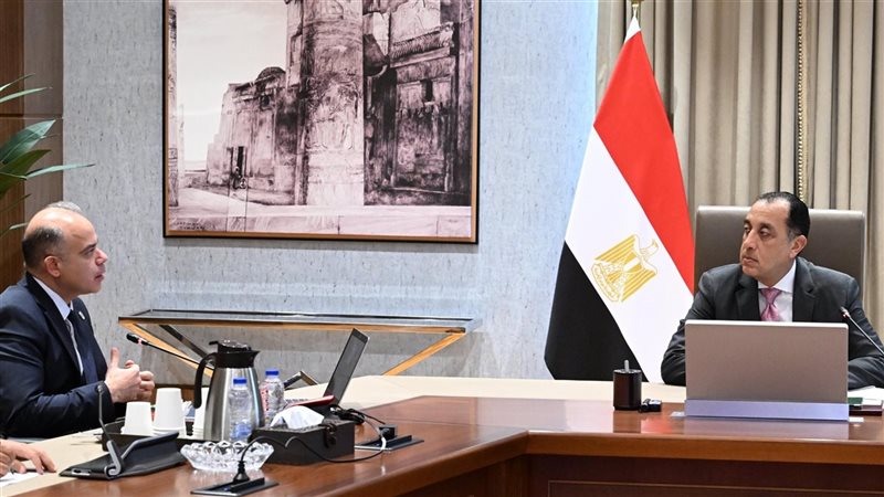 اجتماع برئاسة د.