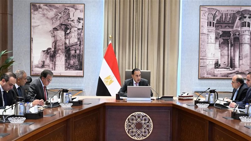 اجتماع برئاسة د.