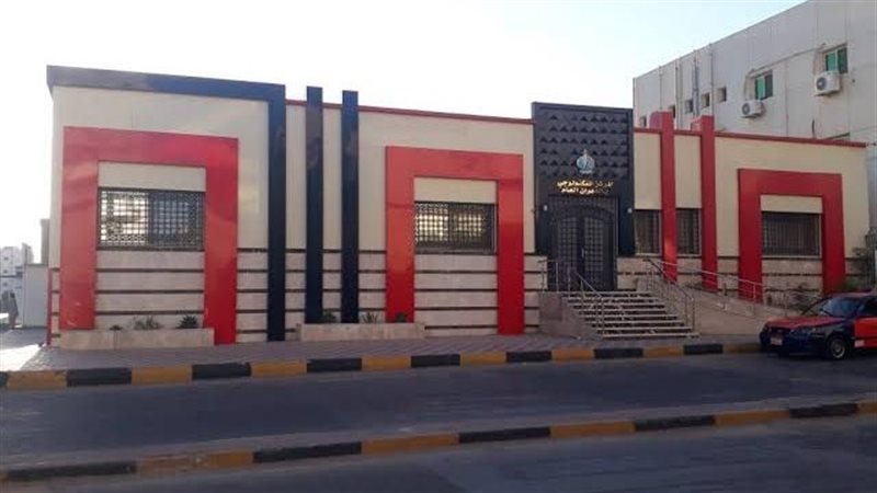 المركز التكنولوجي