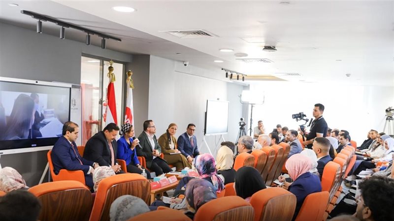  الأكاديمية الوطنية
