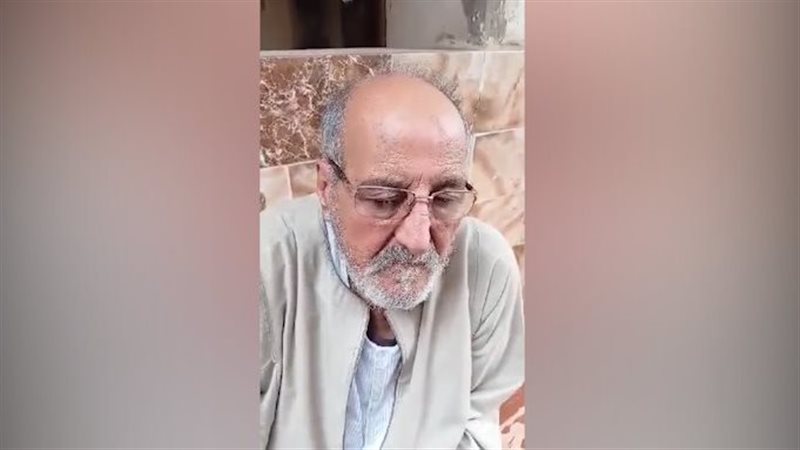 الأب المعلومات والد