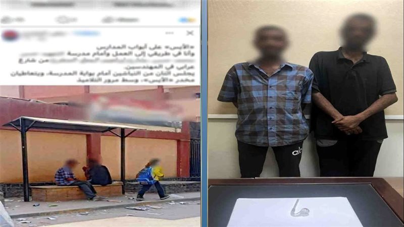 ضبط عامل جمع قمامة