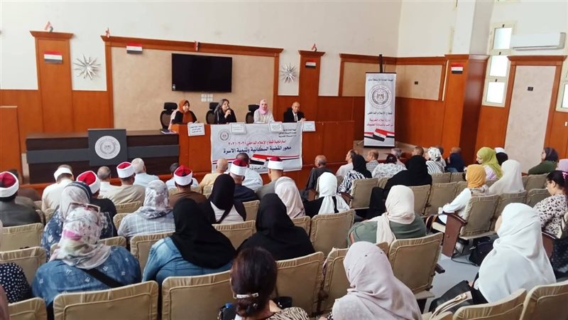 ندوة رئيس العامة