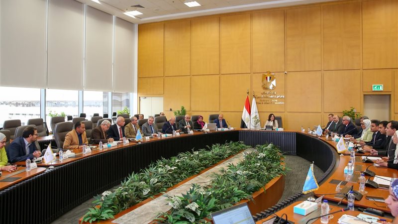 وزارة الاسكان 