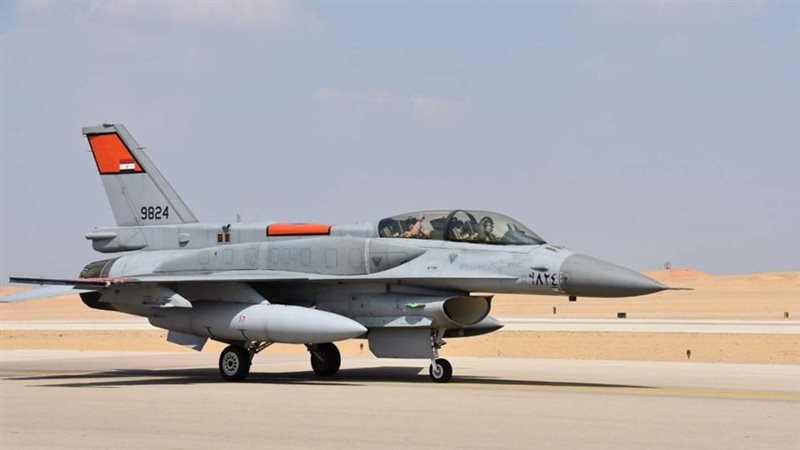  القوات الجوية 