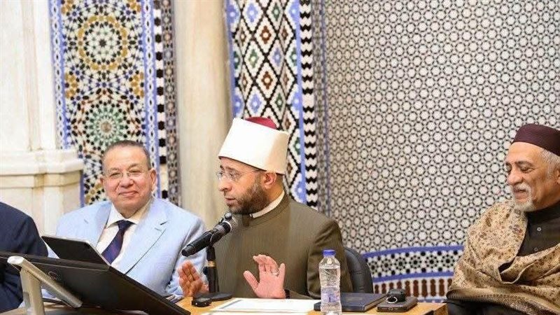 ملتقى الفكر الإسلامي