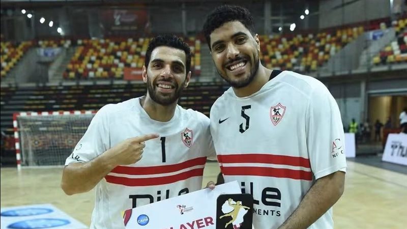 الزمالك 