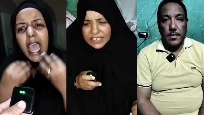 ضحية بني سويف ترك