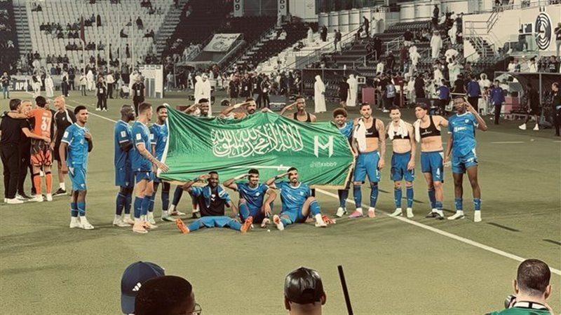 الهلال