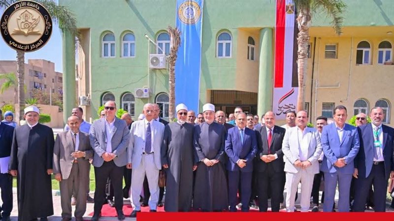 مؤتمر كلية البنات