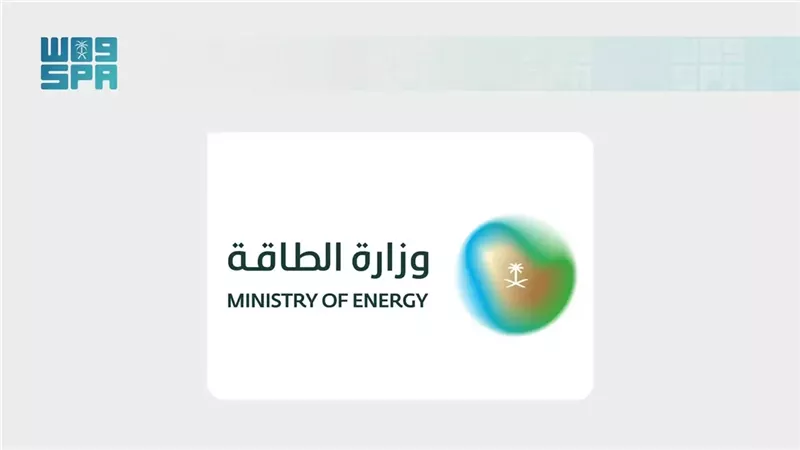وزارة الطاقة السعودية: استهداف مبنى إداري لشركة أرامكو في الظهران وحريق محدود دون إصابات