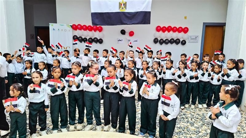 وزارة التضامن الاجتماعي