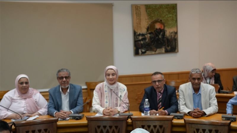 مؤتمر التراث غير