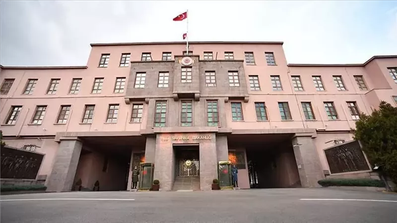  وزارة الدفاع التركية