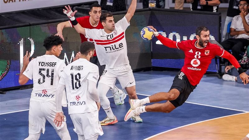 الأهلي والزمالك