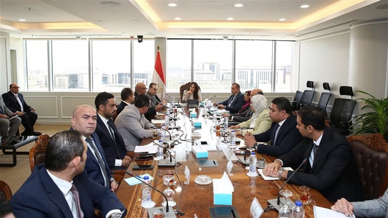 اجتماع وزيرة الإسكان