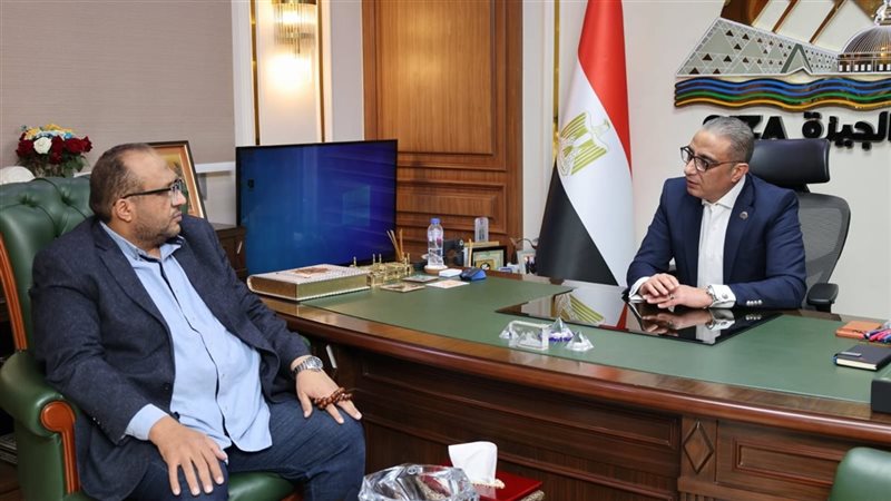 محافظ الجيزة، فيتو