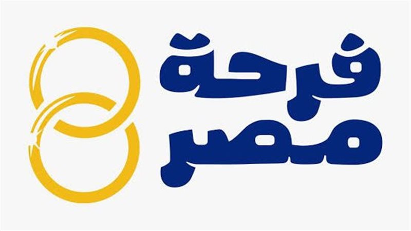 مبادرة فرحة مصر بقنا