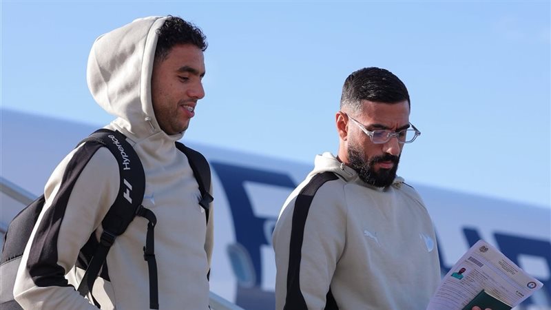 بيراميدز، فيتو
