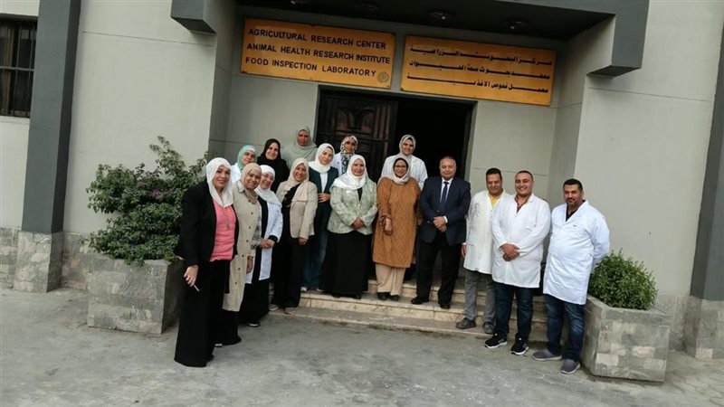 معهد فحوص الأغذية،