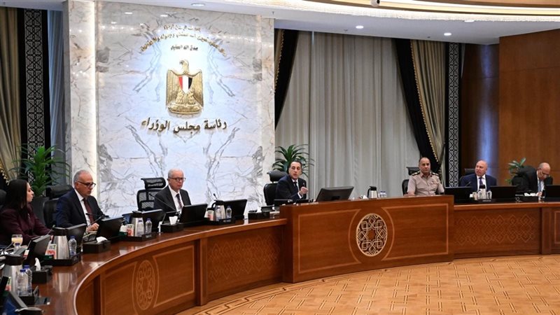 اجتماع مجلس الوزراء