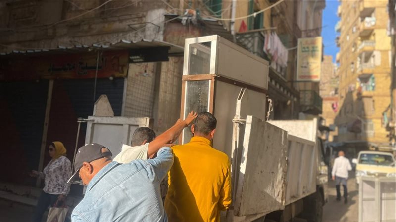 الإسكندرية
