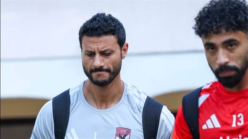 الأهلي