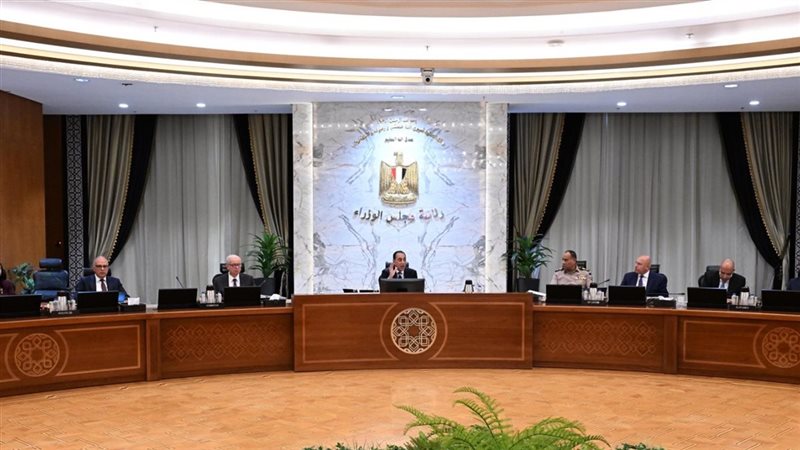 اجتماع مجلس الوزراء