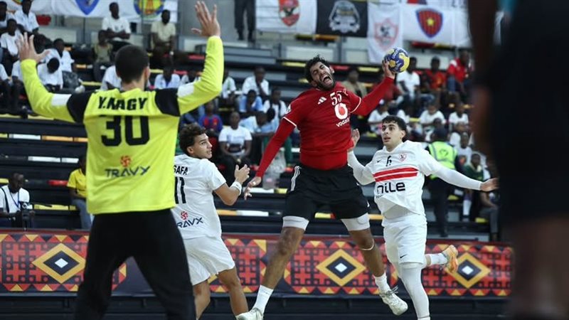 الأهلي والزمالك،