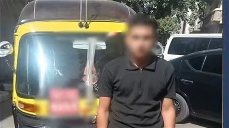 ضبط سائق توك توك