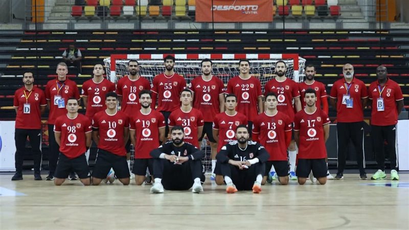 منتخب كرة اليد 