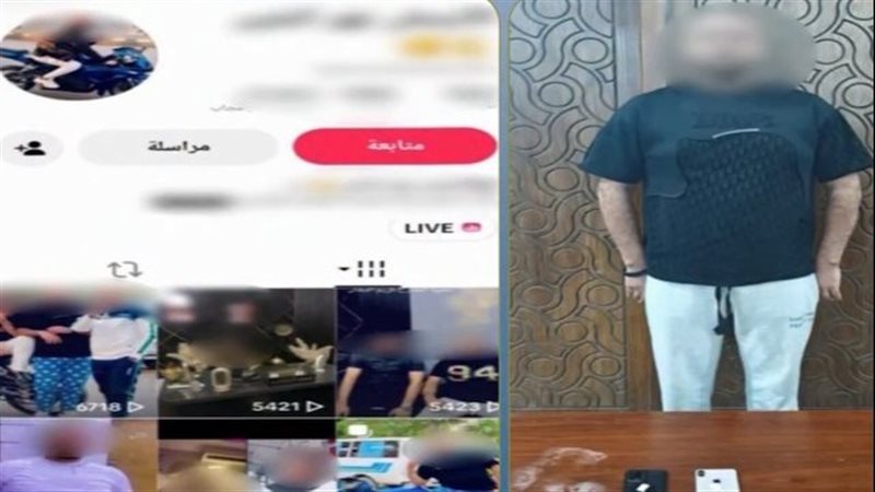 ضبط صانع محتوى بالإسكندرية