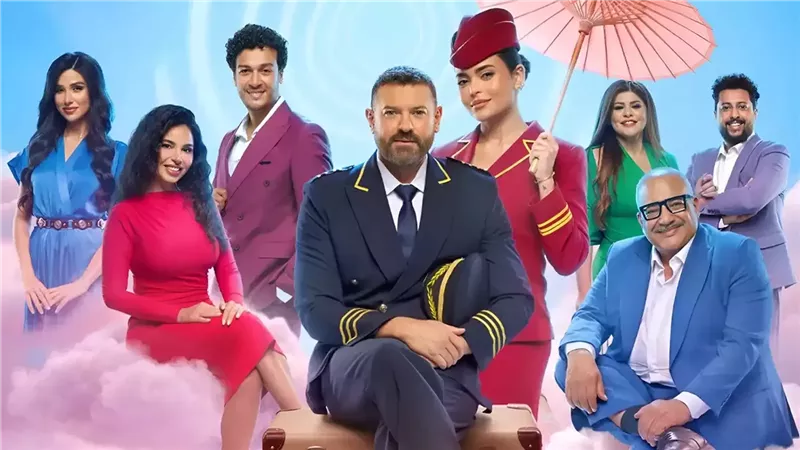 مسرحية “أنا مش عارفني”،