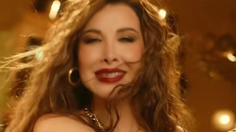نانسي عجرم.فيتو