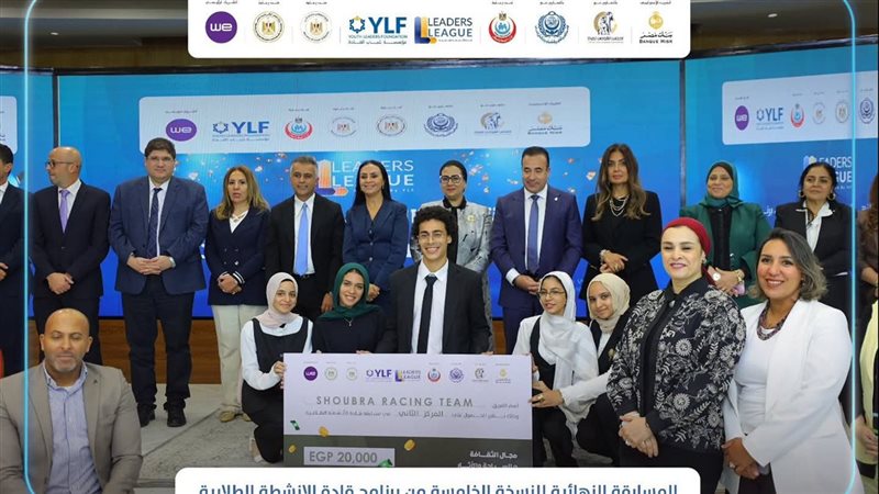 هندسة بنها تحصد