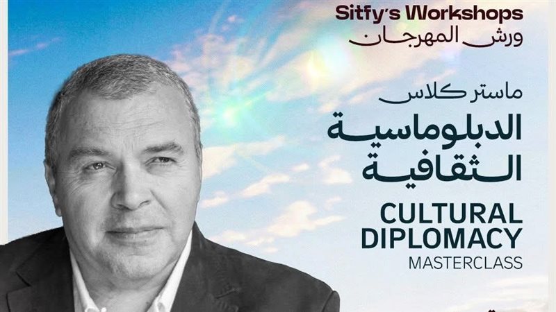 قسطنطين كرياك