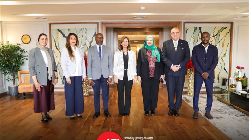 الأكاديمية الوطنية