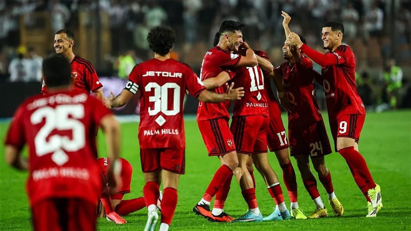 الاهلي 