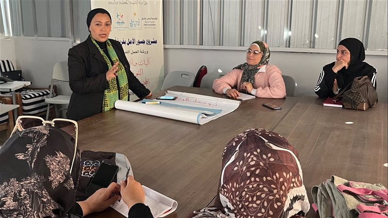برنامج تدريبي لشباب