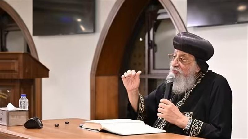 البابا تواضروس 