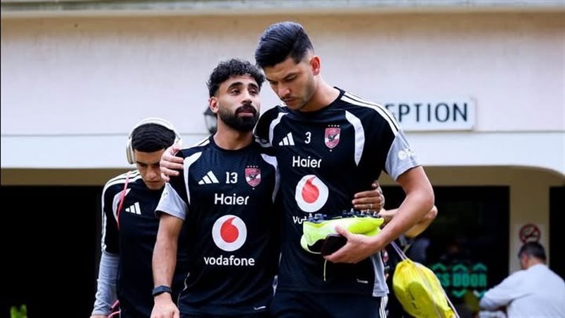 الأهلي