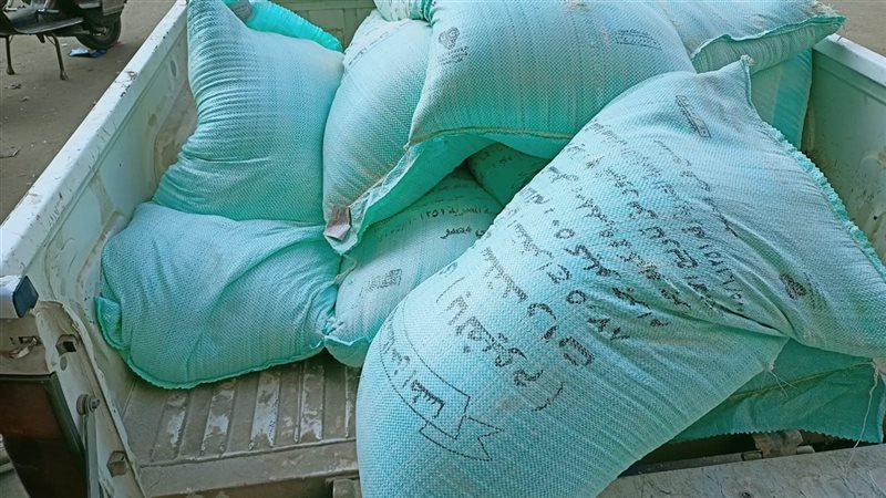 مضبوطات، فيتو