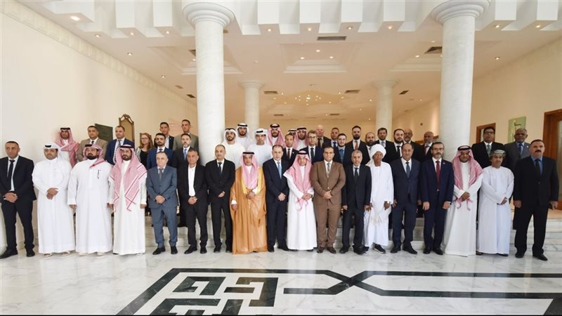 المؤتمر العربي الـ29